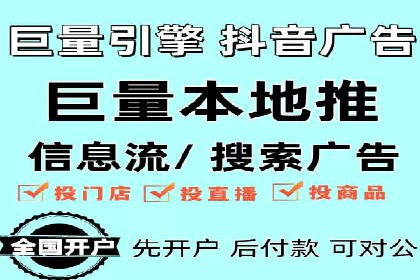 今日头条信息流广告如何助力内容创业——一则成功案例分析